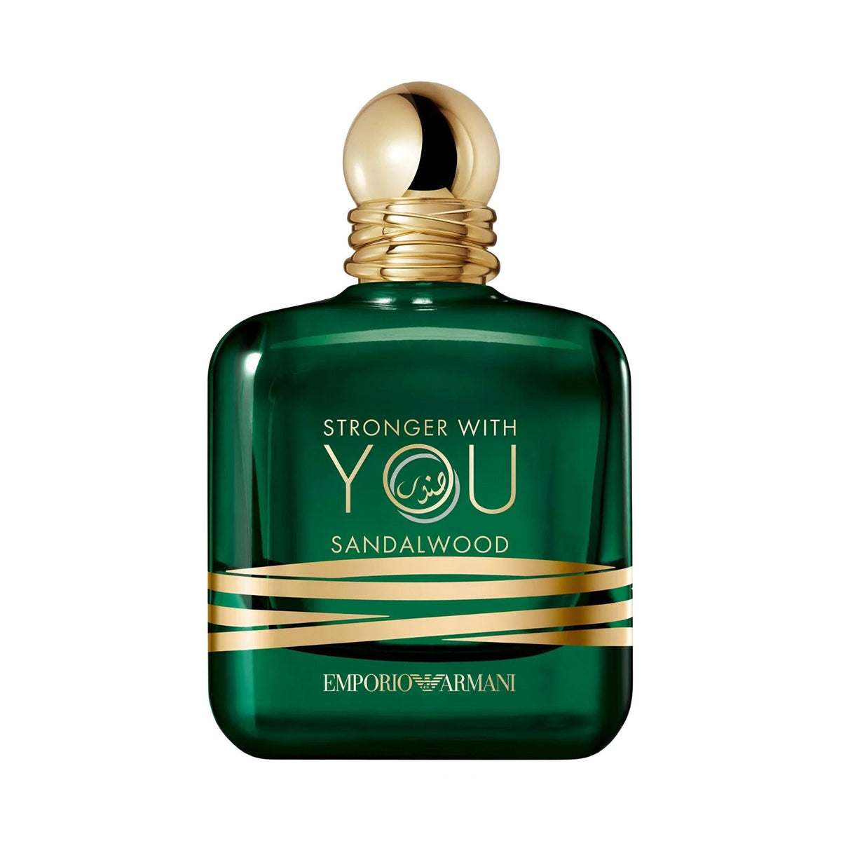 Giorgio Armani - Stronger With You Sandalwood